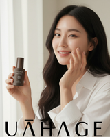 UAHAGE Sebyuk Serum