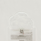 BEAUTY OF JOSEON Centella Asiatica Calming Mask