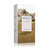 SKIN1004 MADAGASCAR CENTELLA CREAM 75ml