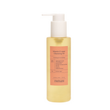 MEISANI VITAMIN E-RASER CLEANSING OIL