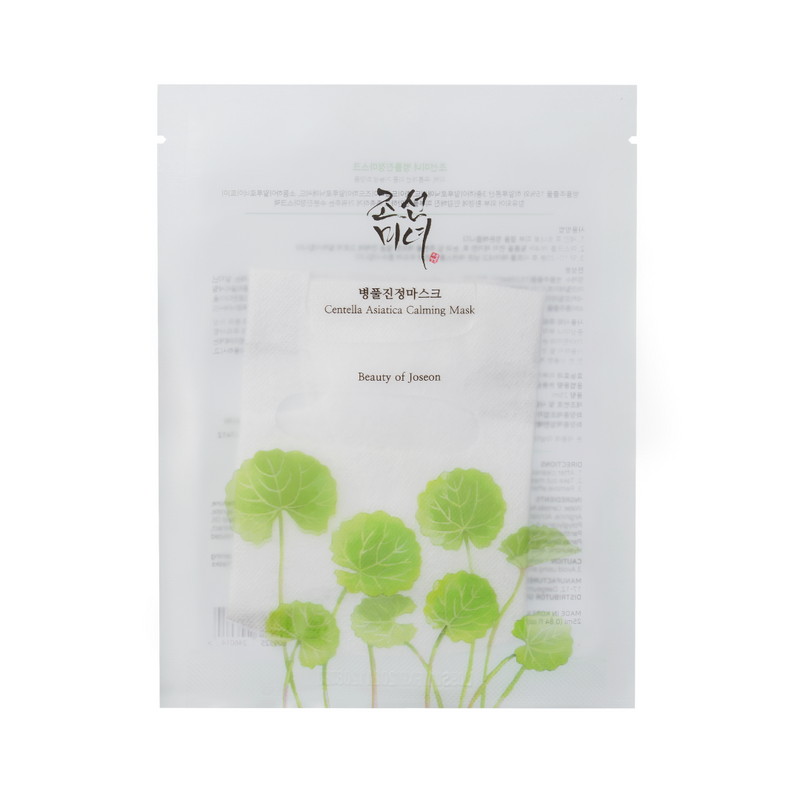 BEAUTY OF JOSEON Centella Asiatica Calming Mask x10 SET